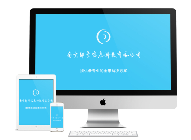 商丘市金橋環(huán)?？萍加邢薰? title=